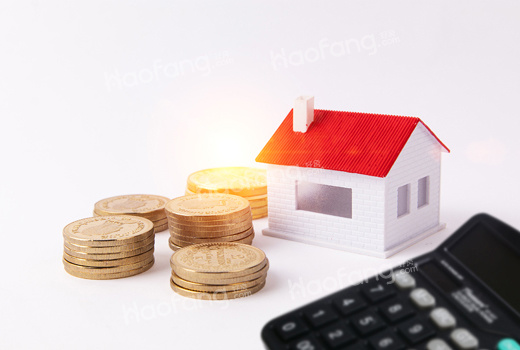 房子抵押贷款公积金可以取吗?公积金提取怎么操作?