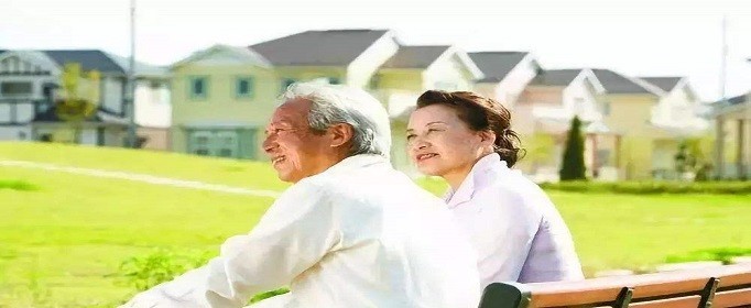 养老房怎么选?买养老房要注意哪些方面?