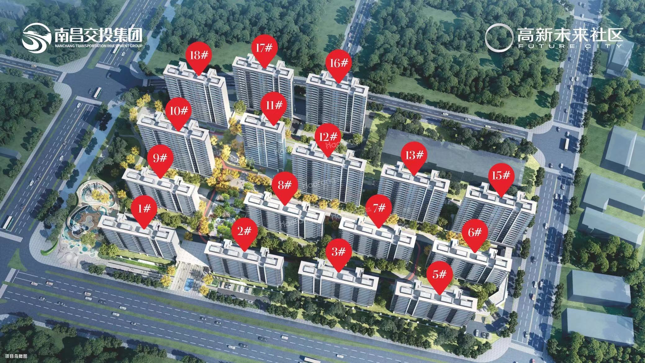 南水高新未来社区