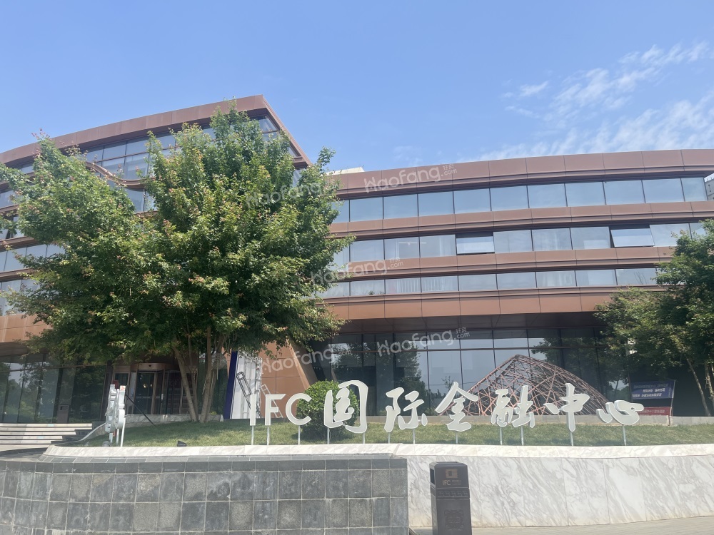 千喜鹤IFC国际金融中心实景图