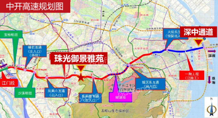 珠光御景雅苑最新房价多少？开启一番新天地