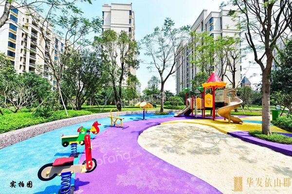 華發(fā)依山郡實(shí)景圖