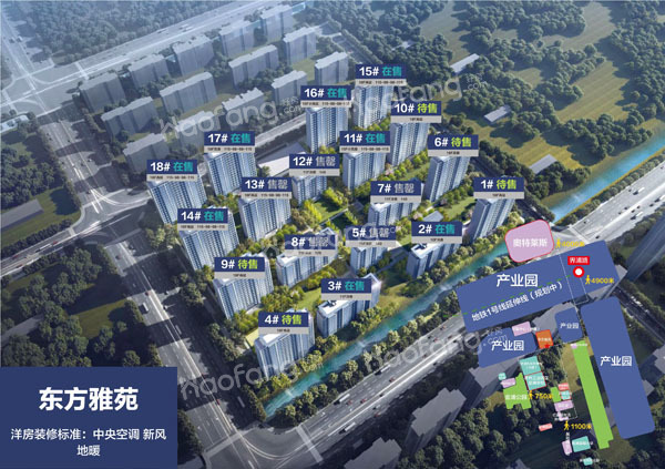 太仓哪些楼盘比较好？万科东方雅苑、御湖上品给到你选择！