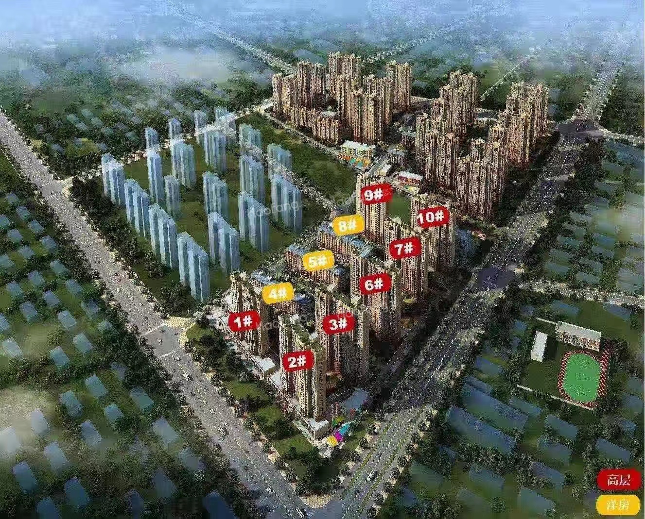 衡际城锦绣荣府