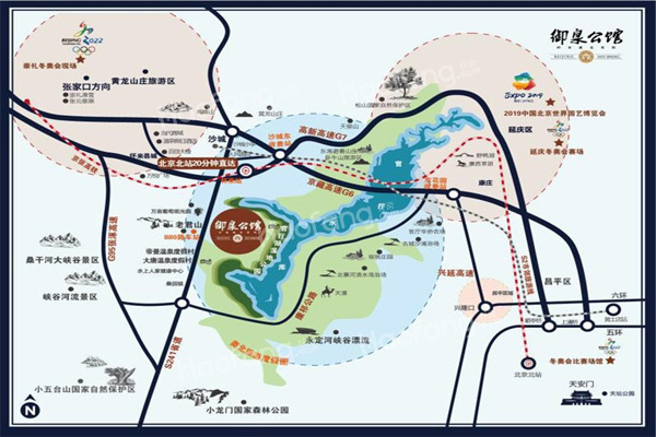 御泉公馆房子质量好不好？御泉公馆房价多少钱一平？