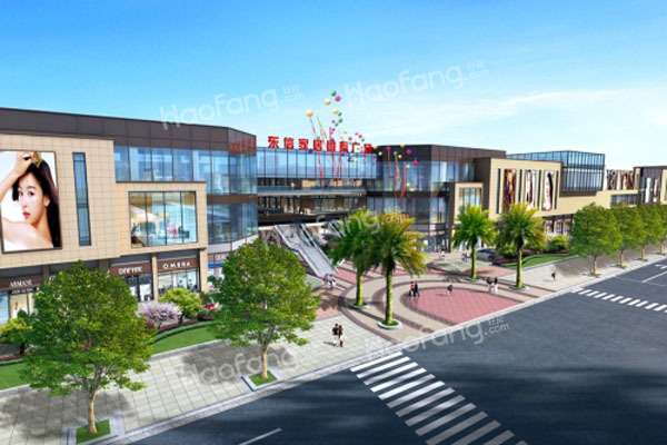 华美立家·东信家居广场