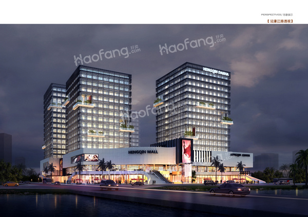 國際青年文化中心