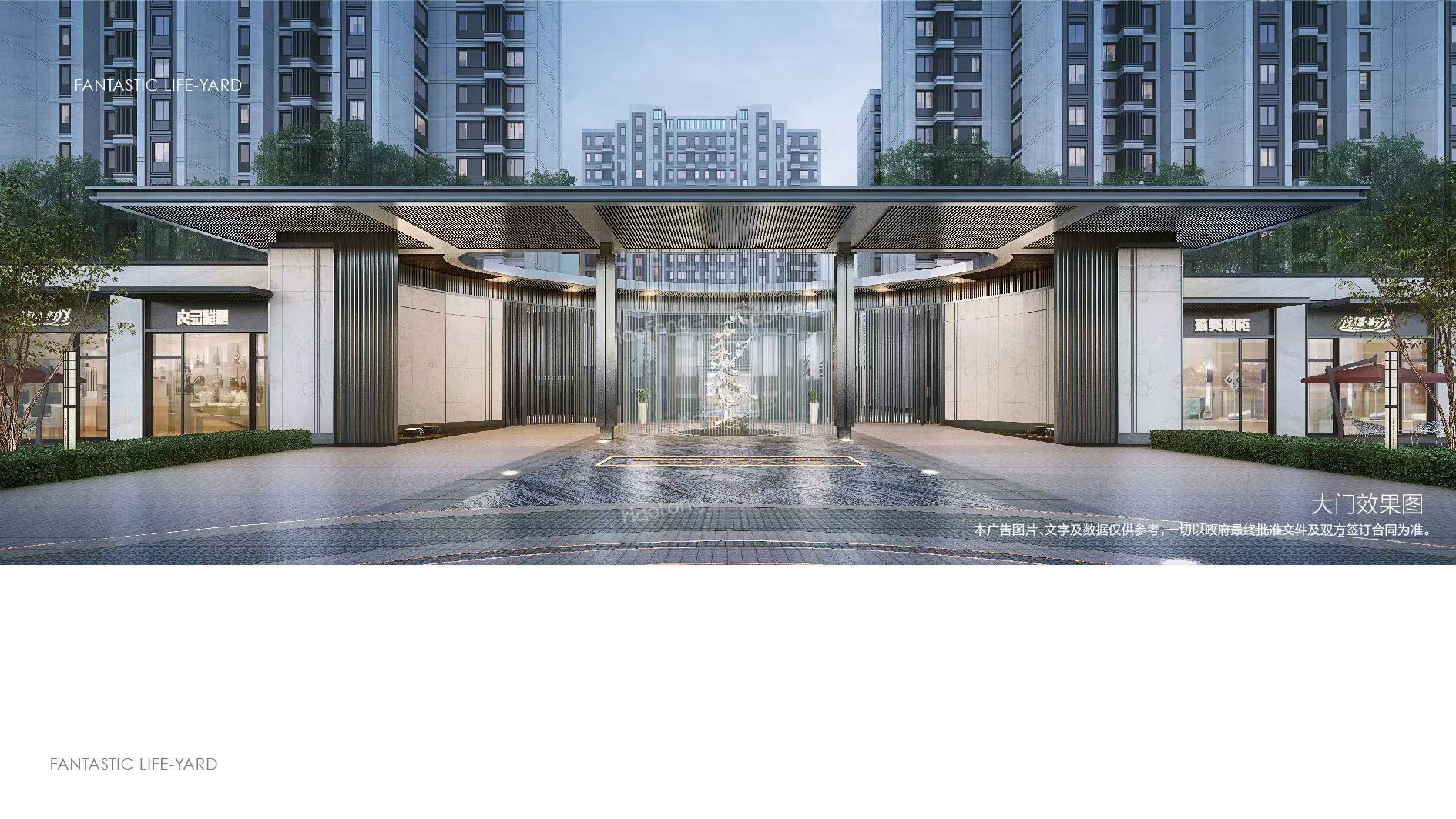 霸州温泉新都孔雀城瑾园二期好不好？均价6000元/㎡主推80㎡-137㎡户型