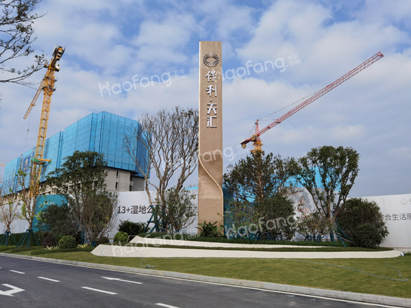 保利天汇值得购买吗？保利天汇纵向幸福生活