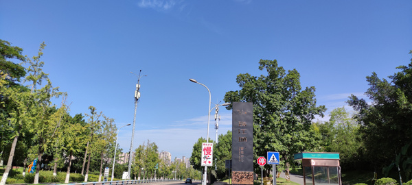 珠江城实景图