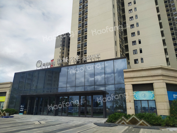 保利碧桂園新城之光實景圖