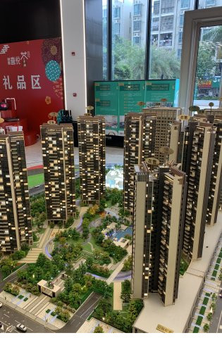 2023年珠海各區(qū)域房價怎么樣？有哪些高性價比盤可選擇？