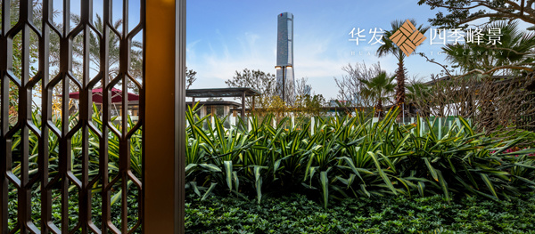 華發(fā)琴澳新城·四季峰景實(shí)景圖