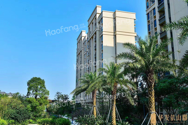 華發(fā)依山郡實(shí)景圖