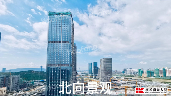 橫琴南光大廈實(shí)景圖