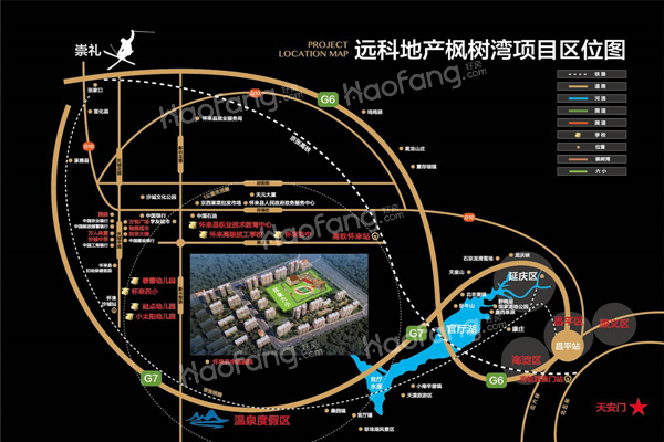 怀来枫树湾房子质量好不好？怀来枫树湾房价多少钱一平？