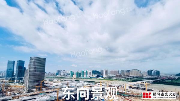 橫琴南光大廈實(shí)景圖