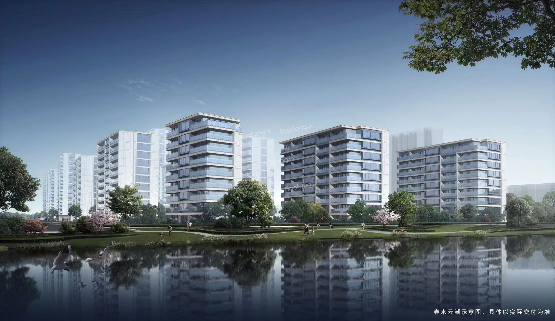 杭州湾绿城春来云潮房子可以买吗？杭州湾绿城春来云潮牵手品质生活