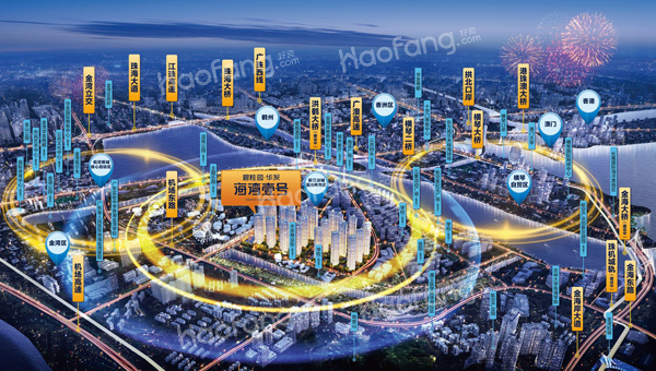 碧桂園華發海灣壹號位置圖