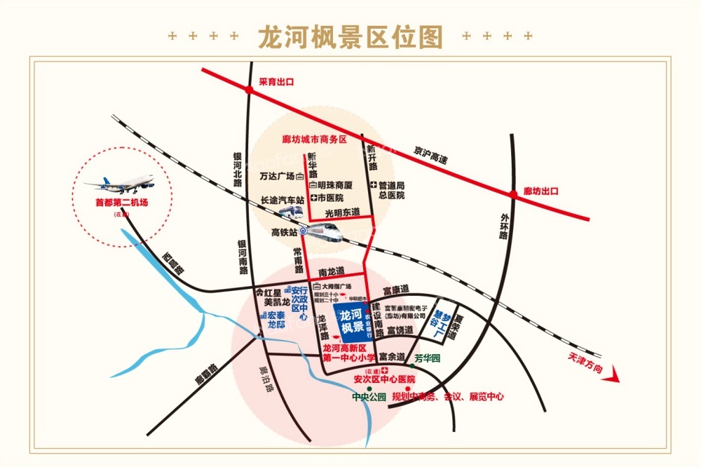 宏泰·龙河枫景位置图