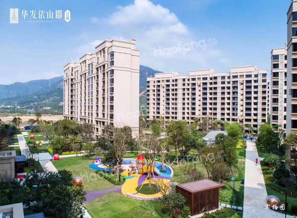 華發(fā)依山郡實(shí)景圖