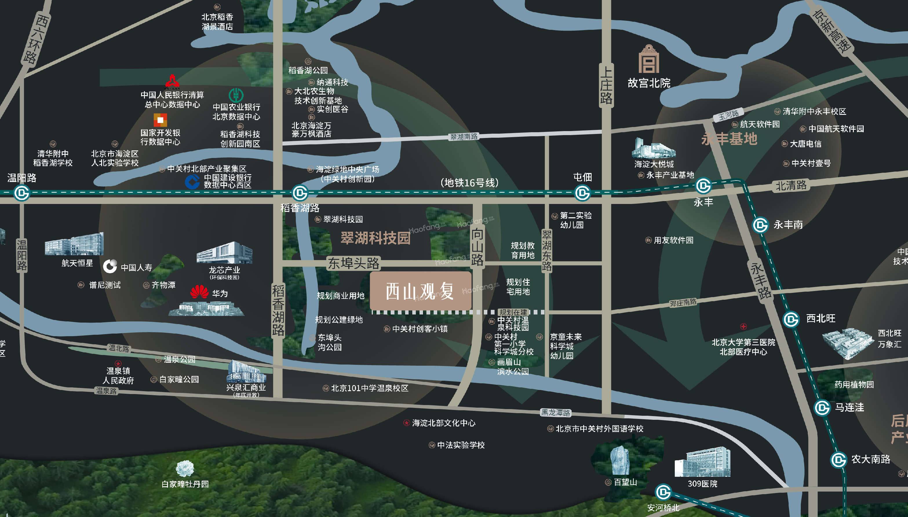 西山观复具体地址在哪里？西山观复牵手品质生活