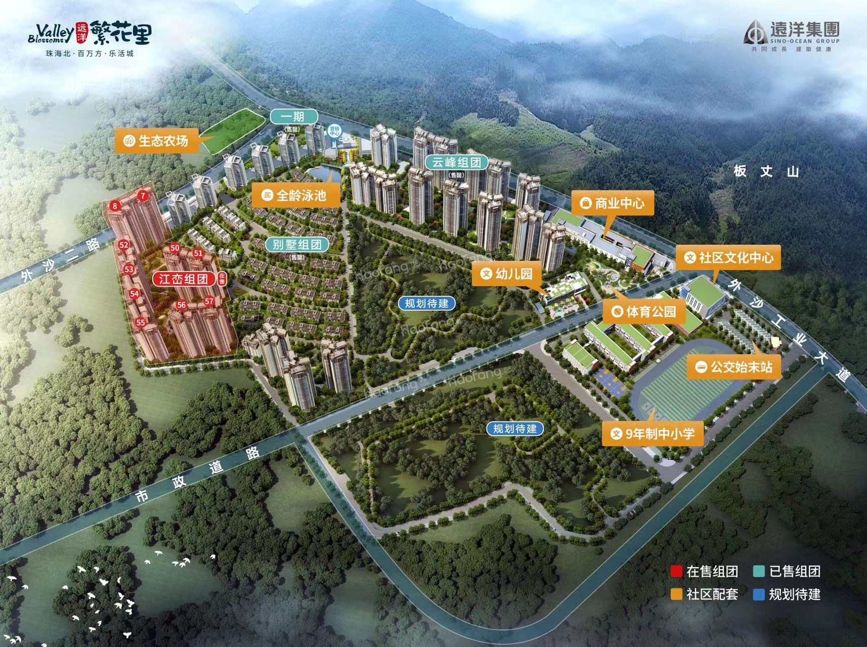 远洋繁花里位置怎么样？远洋繁花里周边交通方便吗？