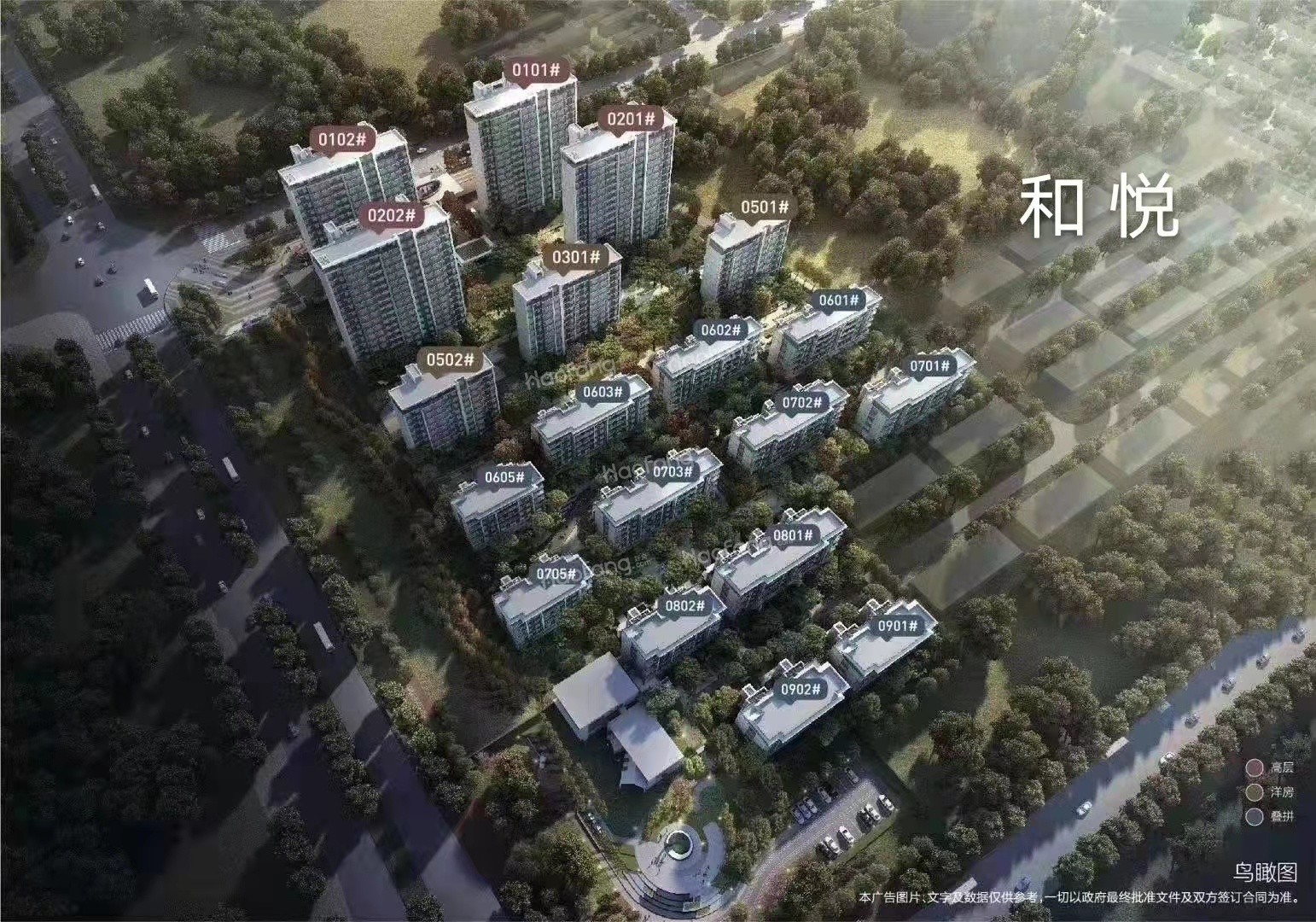 霸州温泉新都孔雀城·和悦效果图