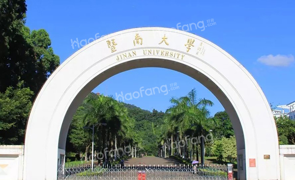 頤景山莊配套圖