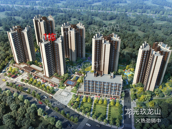 龍光玖龍山效果圖