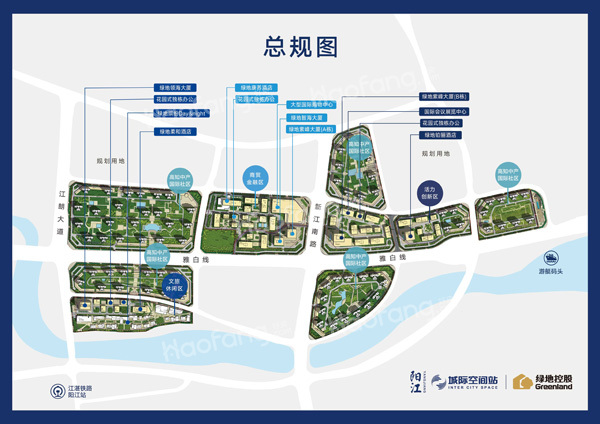 阳江城际空间站位置图