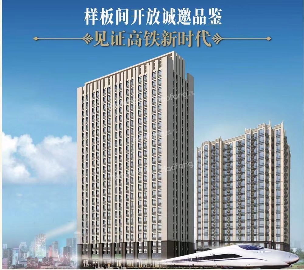 盛恒时代均价是多少？09月最新均价15000元/㎡！