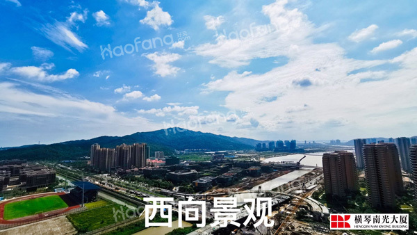 橫琴南光大廈實(shí)景圖