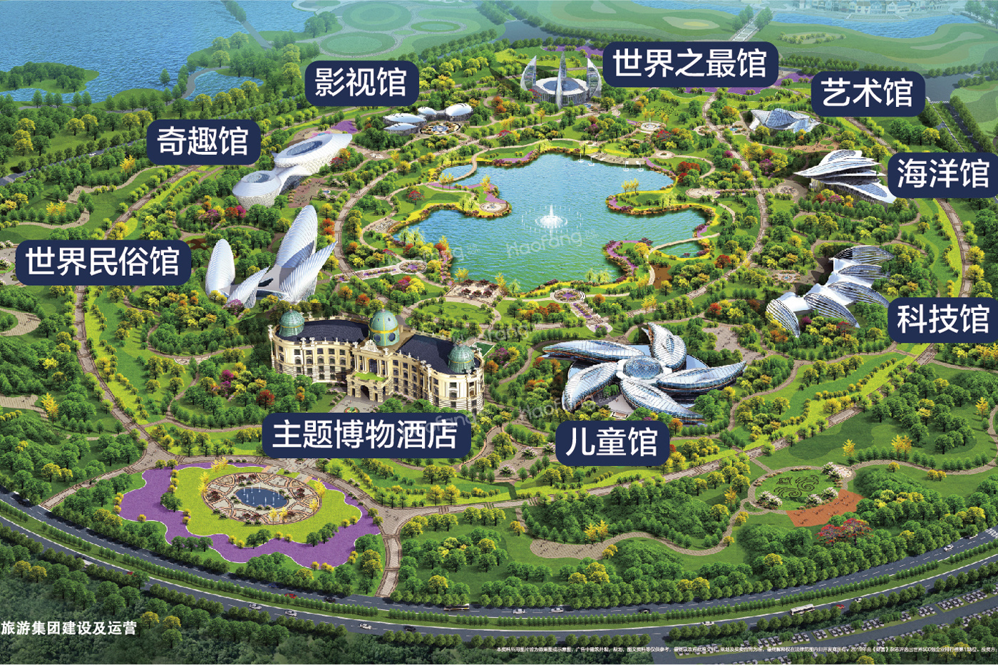 龙江恒大文化旅游城配套图