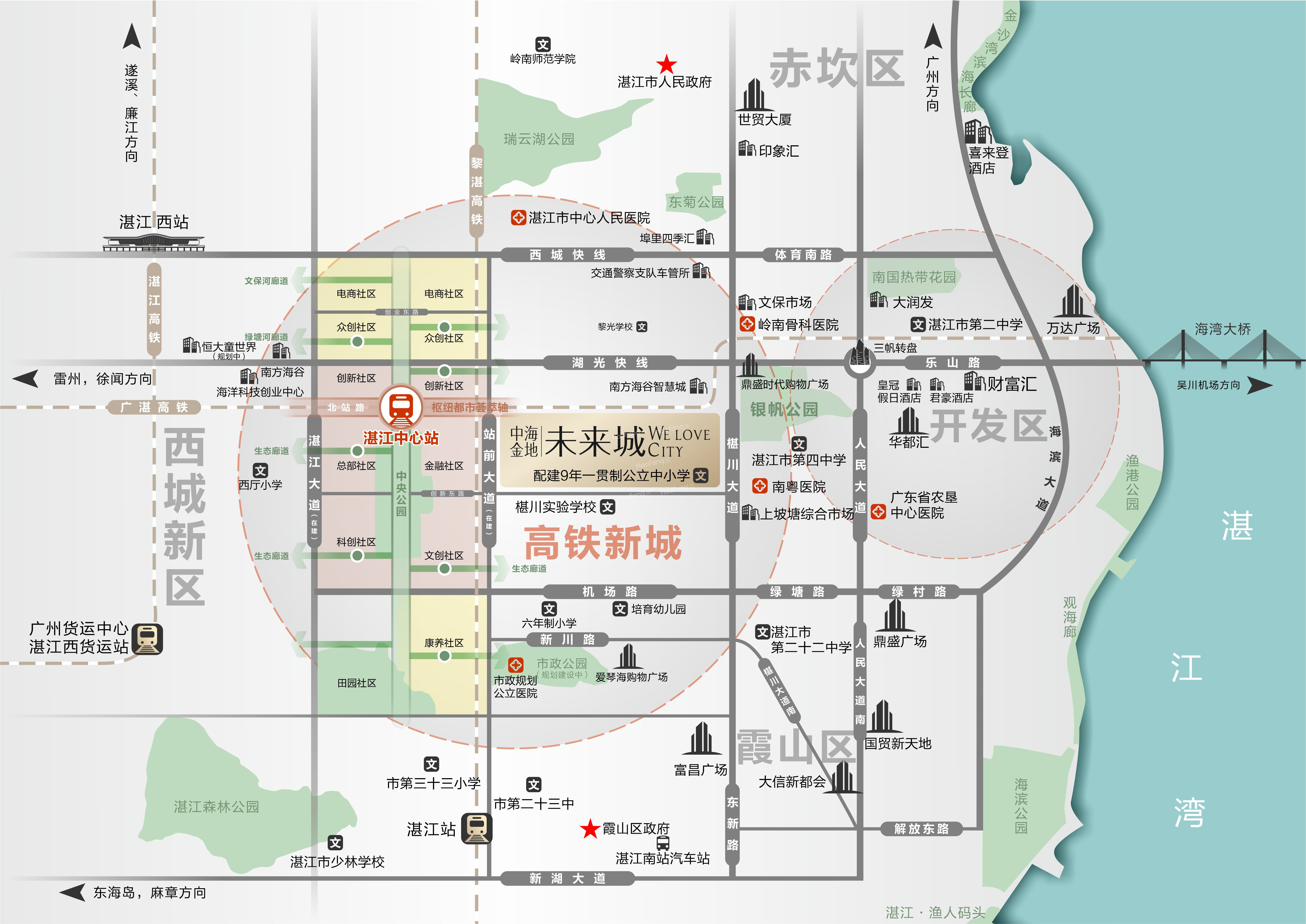 中海金地·未来城位置图
