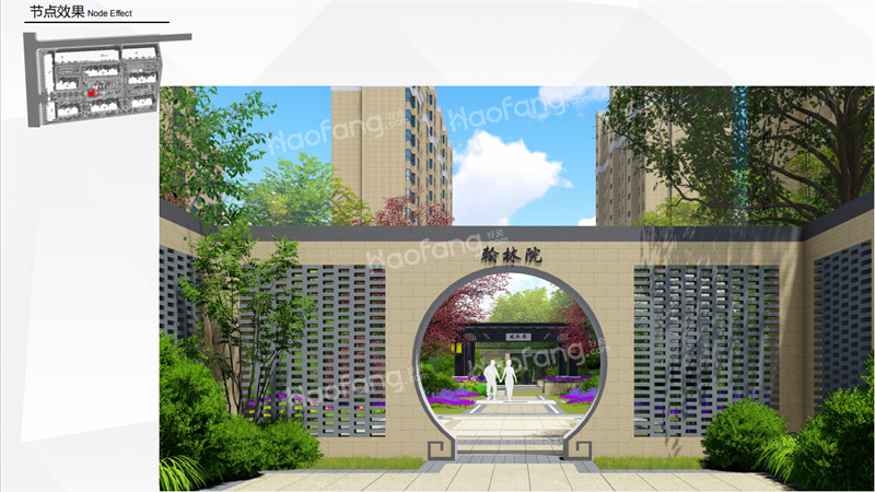 万茂·翰林院地段、配套很有看头！万茂·翰林院价美质优！