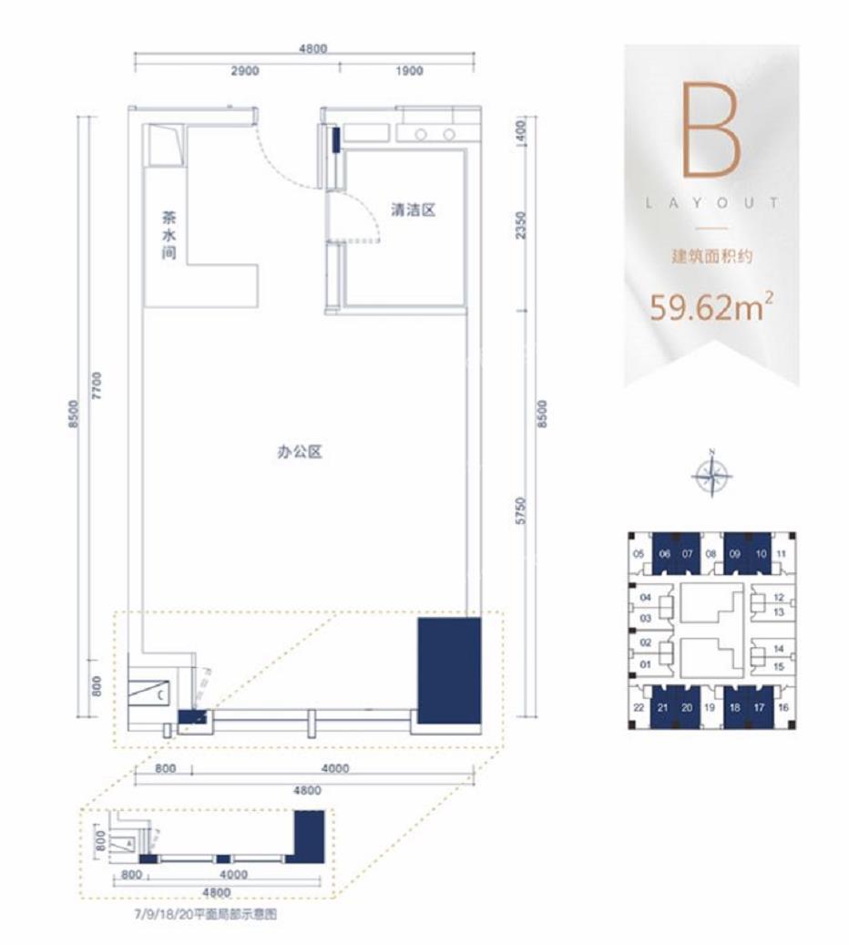 優特綠城·桂語香山1室1廳1衛