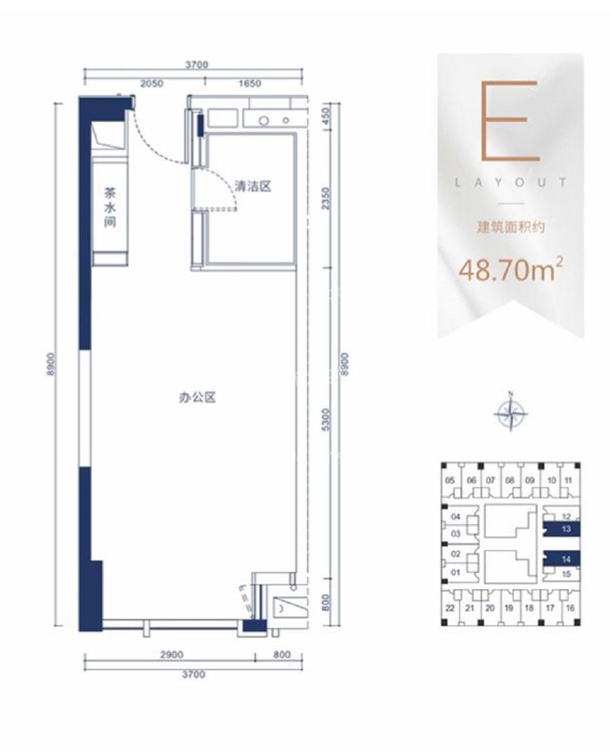 優特綠城·桂語香山1室1廳1衛