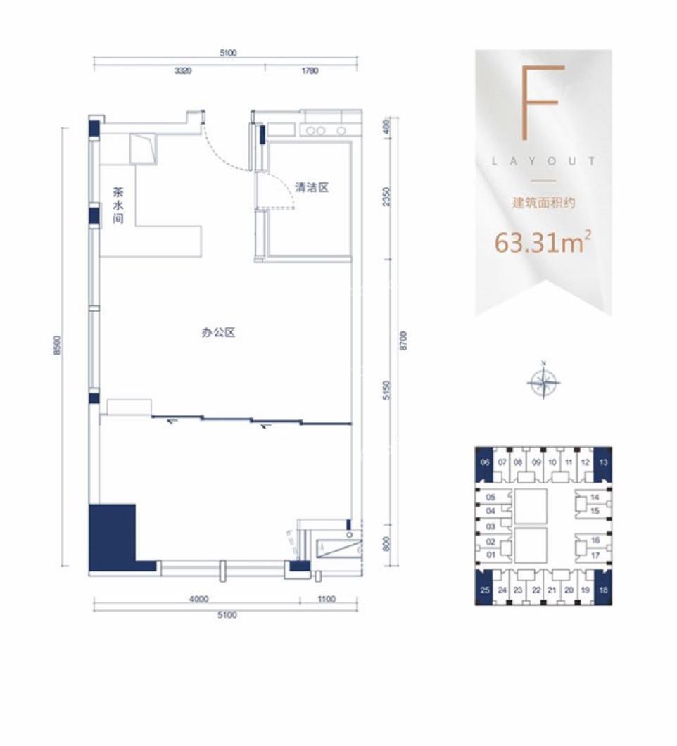 優特綠城·桂語香山1室1廳1衛