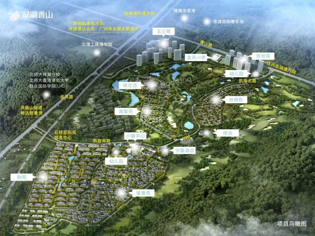 翠湖香山·百合苑位置示意圖