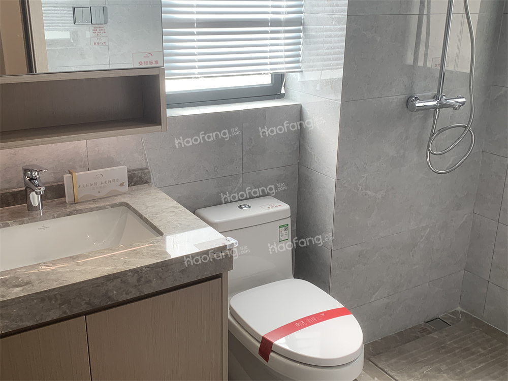 南光泊岸花園樣板間