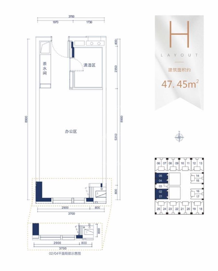 優特綠城·桂語香山1室1廳1衛
