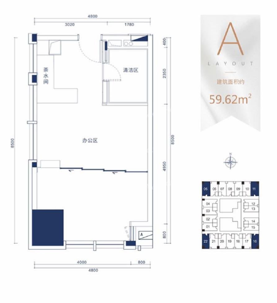 優特綠城·桂語香山1室1廳1衛