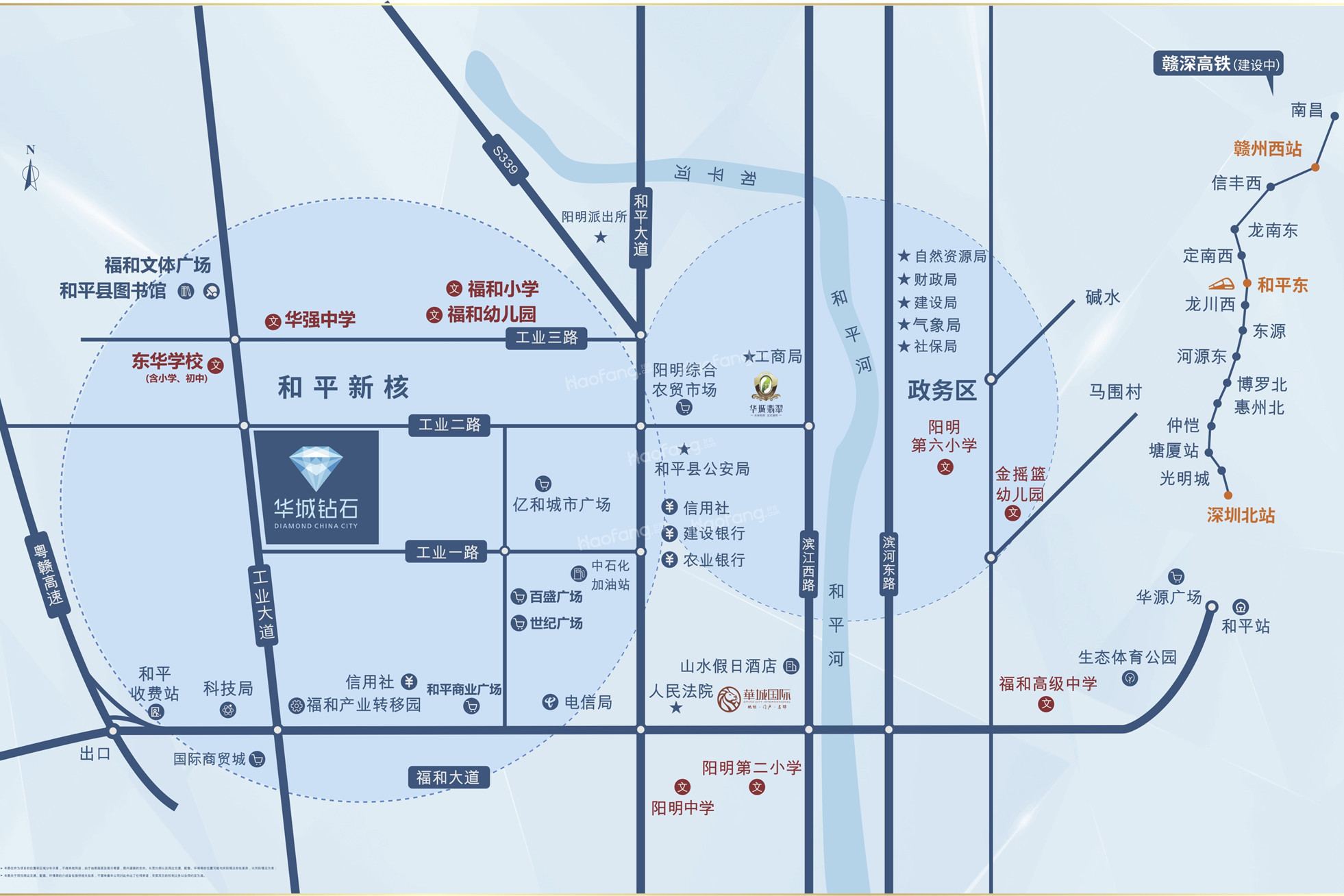 华城钻石位置图