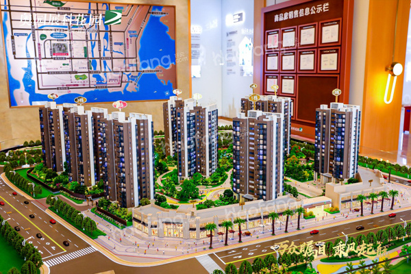 奧園展科花園實景圖