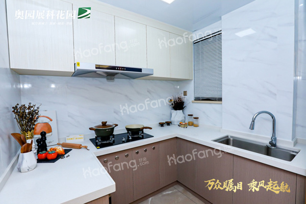 奧園展科花園實景圖