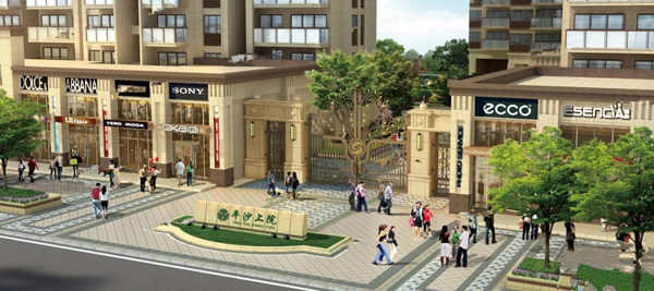 平沙上院效果圖