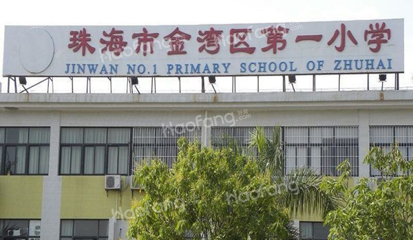 德昌盛景配套圖