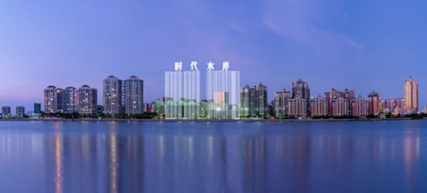 時(shí)代水岸效果圖