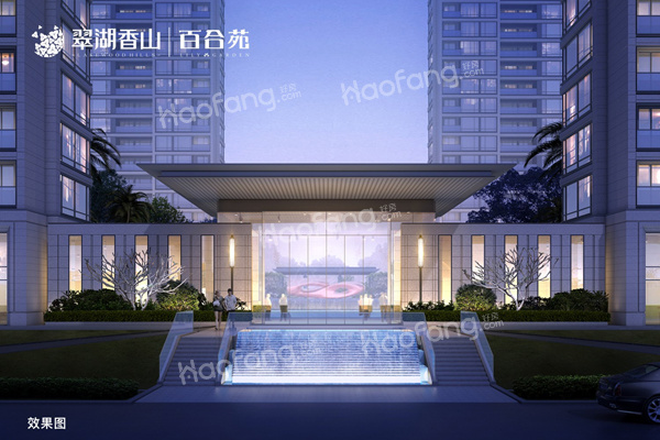 九洲綠城·翠湖香山